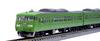 TOMIX N Gauge JR 117 300 Series Green Set 98782 Модель железной дороги