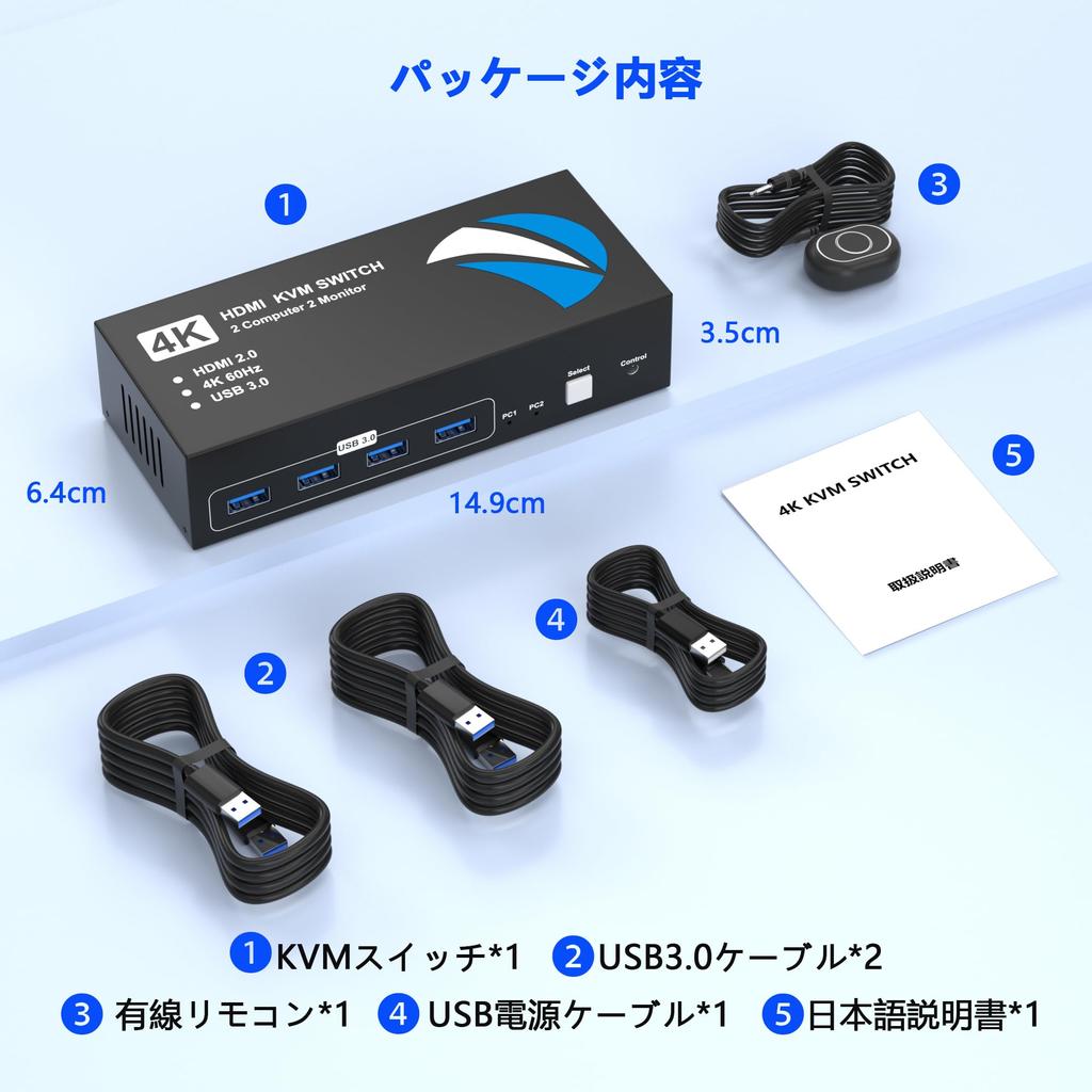 KVM Switch with 2 HDMI Inputs and 2 Outputs, 4K@60Hz, HDMI Switcher for 2 PCs and 2 Monitors, 5Gbps, 4 USB 3.0 Ports, Supports Keyboard, Mouse, Printe