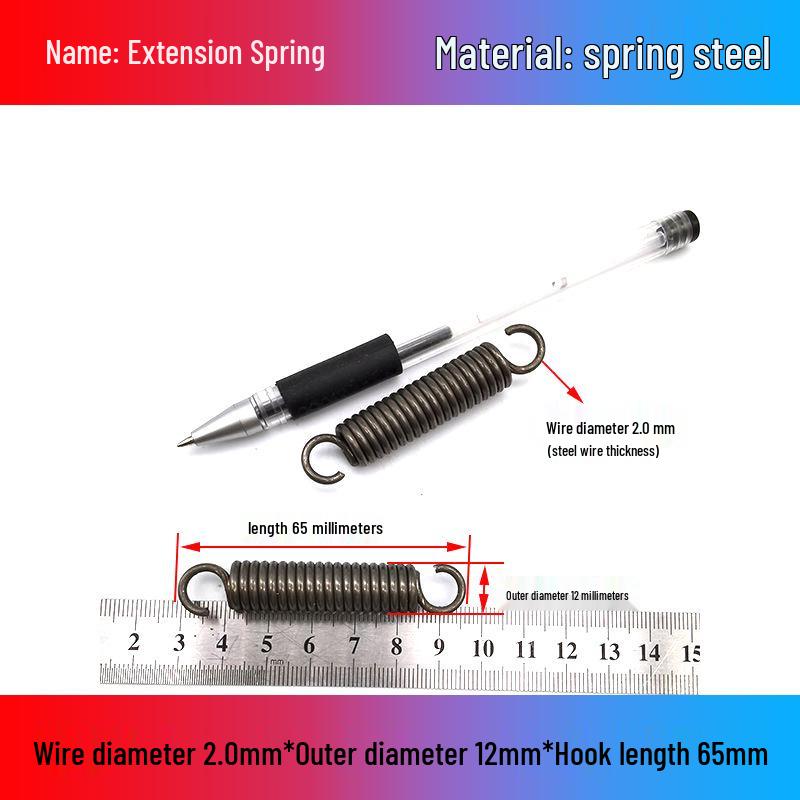 Желтая пружина растяжения из пружинной стали с крюком для удлинителя электрического вилочного погрузчика, наружный диаметр 12-22 мм, проволока 2,0 мм, высокая сила растяжения