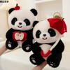 Cute Apple Panda Doll Plush Toy National Treasure Umbrella Giant Panda Rag Doll Soothes Throw Pillow Children