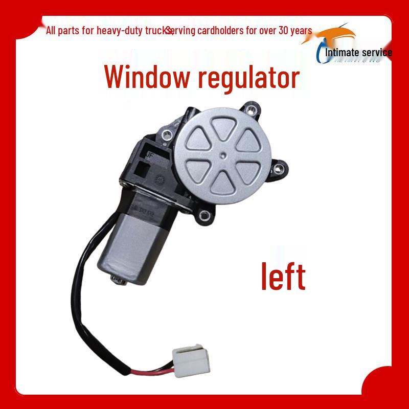 Original Car Part for Jiefang Electric Vehicle Window Crank Lift Assembly: J6F, Tiger V, Tiger VHVM, King.