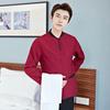 Hotel & Property Cleaning Long-Sleeve Uniform
