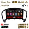 Car Radio For NISSAN JUKE 2010-2014 Android Car Multimedia Player GPS Navigation Head Unit WIFI 1+16GB