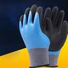 Rubber Coated Work Safety Gloves Anti-Slip Working Gloves New Garden Gloves Worker Protection