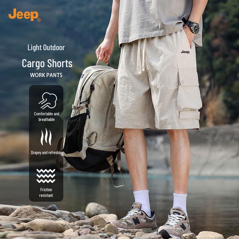 Jeep Мужские летние быстросохнущие шорты-карго