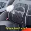 Дышащая поясничная подушка-поддержка для автомобиля и офиса - Универсальный размер, всесезонная подушка-спинка