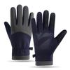 Coexistence Winter Outdoor Warm Unisex Polyester Gloves Sports Cycling Windproof Waterproof Lined Touchscreen Anti-Slip