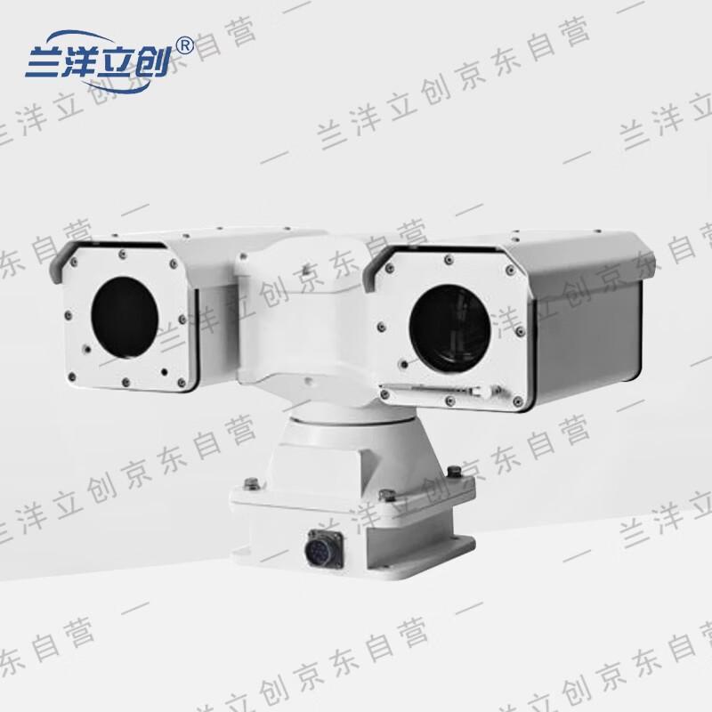 Lanyang Lichuang Professional Surveillance & Control Systems CN plug (adapter included)