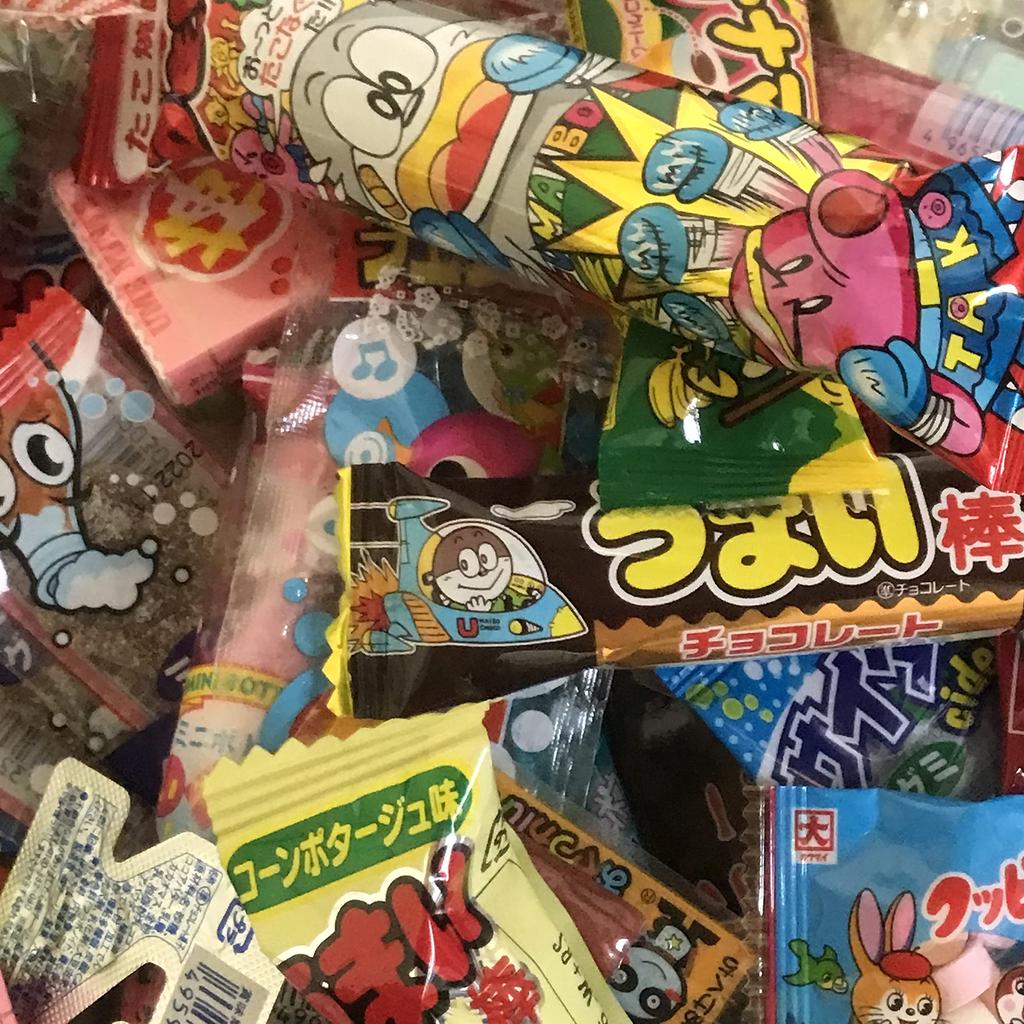 Assortment of 80 Sweets Matching New Christmas (includes Bag) Year, Setsubun, Valentine's Day, Doll's Festival, Easter, Children's Day, Tanabata,