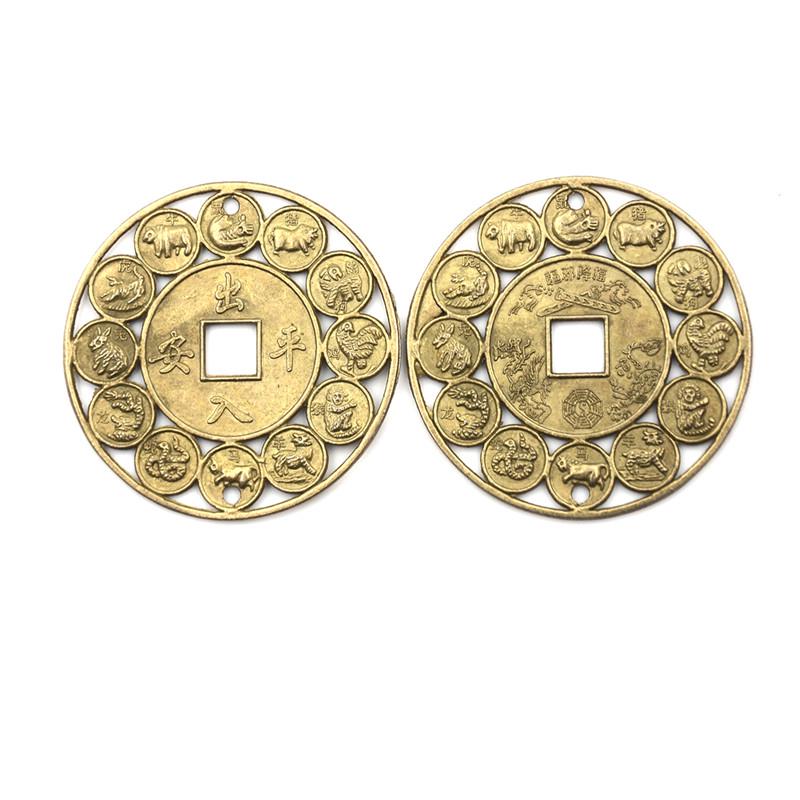 Auspicious Lucky Chinese Zodiac Feng Shui Coin Good Luck Prosperous Protection