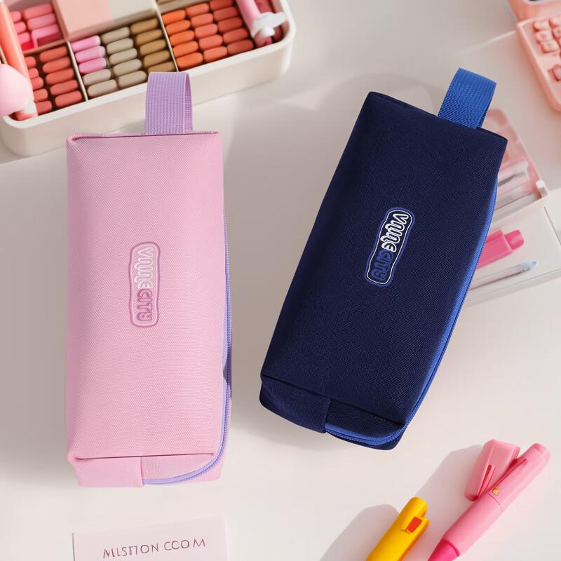 Ninth Castle Kids' School Essentials Collection