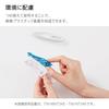 KOKUYO Campus Notebook Pen Type Correction Tape Refill Main Body A-lined 6.5mm Set of 2 TW-MNT346X2SET