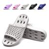 Shower Shoes Quick Drying Non-Slip Comfortable House Lightweight Slippers for Men Women