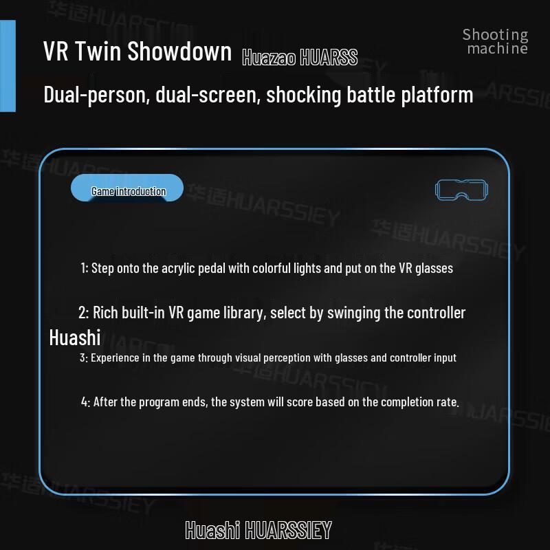 Mingpai Game Console Connection Cable (CN version)