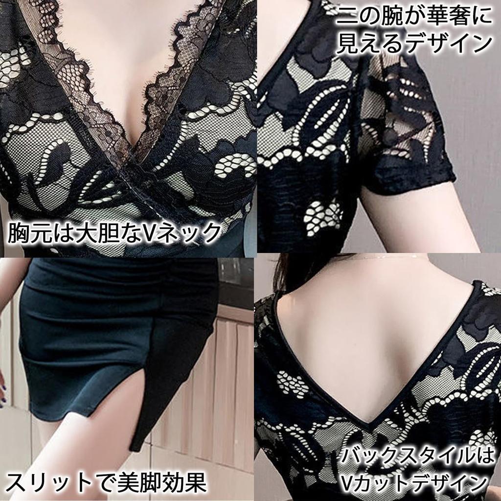 Облегающее мини-мини платье-бодикон с плотным кружевом и цветочной вышивкой [Takusan Shopping], Сексуальное, Женское, Черное, До колена, Повседневное, Двухцветное, С разрезом, Белое, Комбинированное,