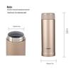 Термокружка Zojirushi SM-ASE50, 500 мл, из нержавеющей стали
