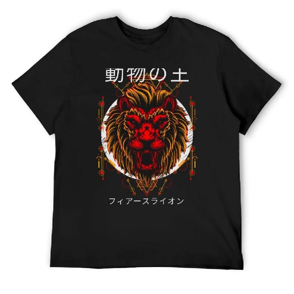 Fierce Lion Animal King T-Shirt heavyweights boys animal print blacks mens t shirts top quality