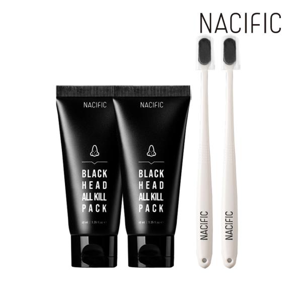 NACIFIC Blackhead All-Kill Pack 40ml x2