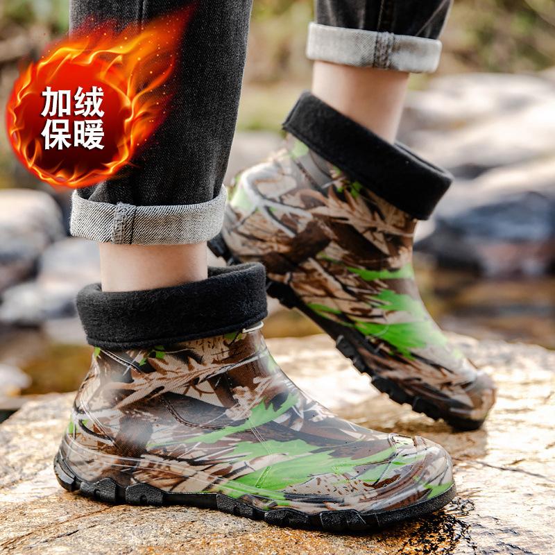 Short Men's Rain Boots Spring and Autumn Outdoor Camouflage Mountain Men's Rain Shoes Extra Large Size Fishing Shoes Glue Shoes