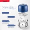 Electric Silicone Garlic Mincer
