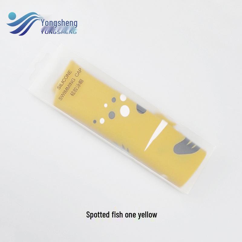 Children's Cartoon Fish Silicone Swim Cap - Waterproof, Non-slip, High Elasticity for Kids and Adults