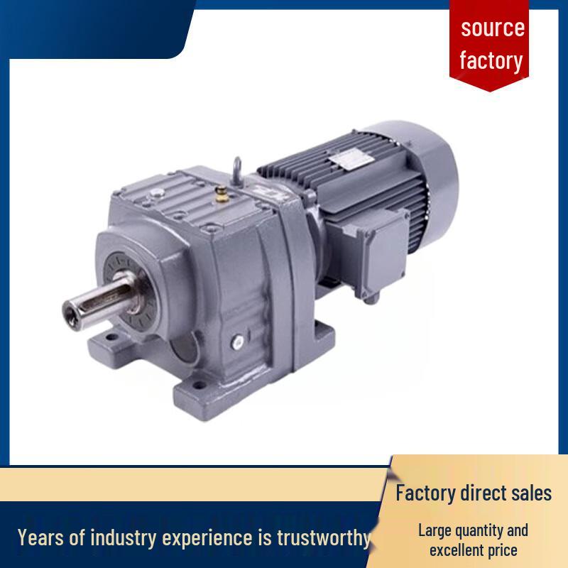 Junceng R Series Helical Gear Reducer