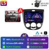 2din Android 13 Auto Carplay Car Radio Multimedia для Chevrolet Lacetti J200 для Buick Excelle Hrv 2004-2008 Видео Стерео GPS 4G