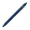 Pilot FriXion Ball Knock Стираемая шариковая ручка 10 LFBK230F10BB, 0,7" Сине-черный, Ручки,