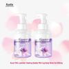 Kustie Violet Milk Scent Shaking Bubble Body Wash 2-Pack