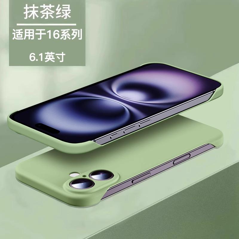 Применимо к чехлу для мобильного телефона iphone11, жидкий безрамочный ультратонкий чехол-скин для Apple 11promax, жесткий Plus