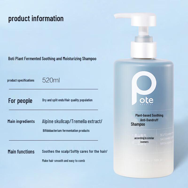 Bette Plant Enzyme Soothing Anti-Dandruff Shampoo