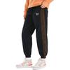 Женские брюки Li Ning Badfive Basketball Series с принтом букв и свободными манжетами, черные AYKR540-2