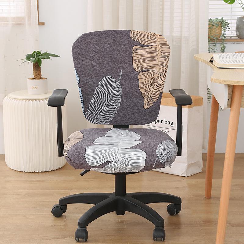 Эластичный получехол для офисного вращающегося кресла: Защита сиденья и спинки