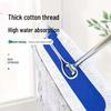 Stainless Steel Flat Dust Mop Set