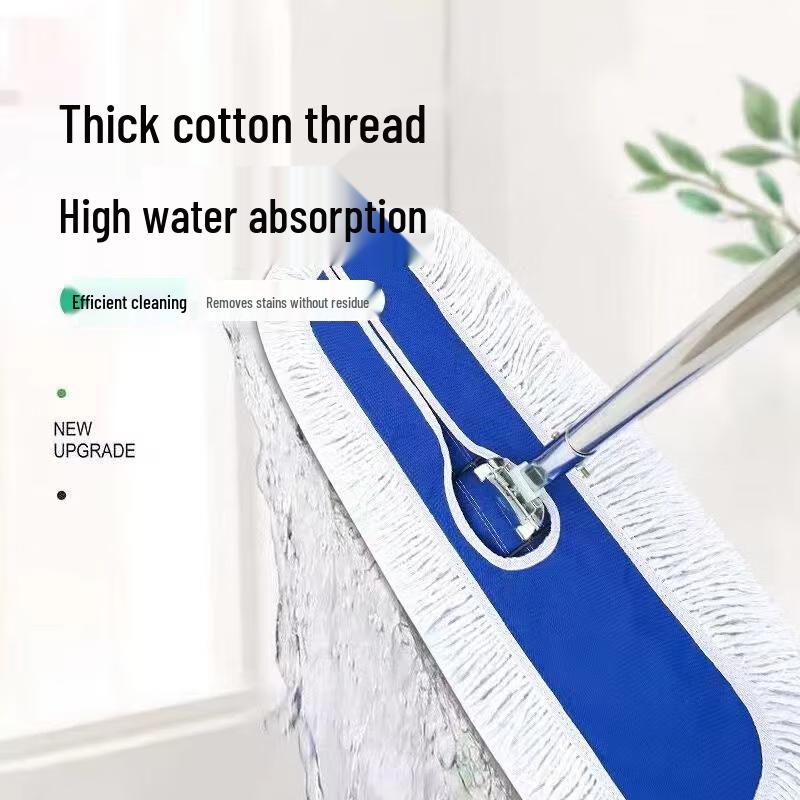 Stainless Steel Flat Dust Mop Set