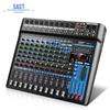 Xianke G66 Профессиональный 16-канальный аудиомикшер
