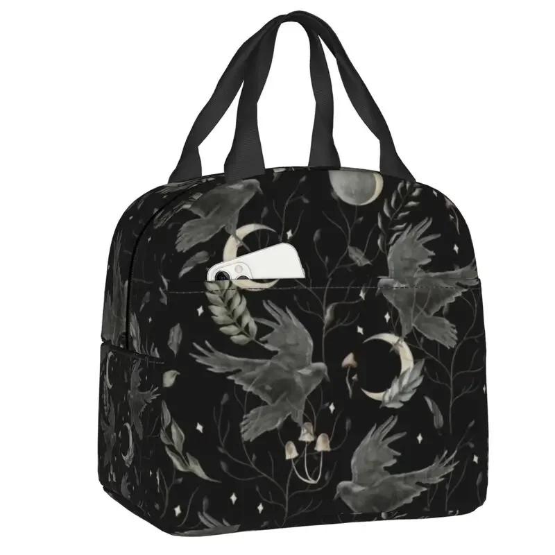 Узорная термосумка для ланча для женщин Теплая сумка-холодильник Термическая сумка Детская школьная Детская Еда Контейнер для пикника Тоут