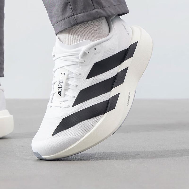 adidas Мужские Lifestyle кроссовки для бега JH6206