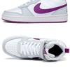 Nike Коутборо 2 Мид Гс Cd7782 009