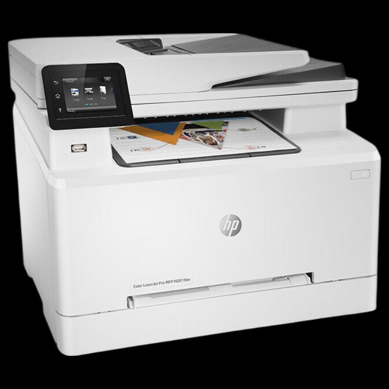 HP Color LaserJet MFP 178nw Multifunction Printer CN plug (adapter included)