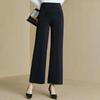 Women's Elastic Waist Flare Casual Pants