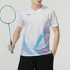 Li-Ning Color Block Breathable Sports Short Sleeve T-Shirt Unisex Tops White AAYU129-2