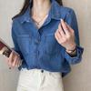 Cotton Denim Jacket Women's Autumn Blue Outer Button Long Sleeve Jacket Cardigan