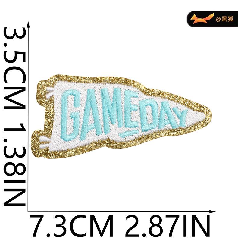 Black Fox Glitter Powder Football Chenier Embroidery Cloth Sticker Baseball Uniform Decoration Diy Patch