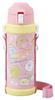 OSK Direct Stainless Steel Bottle 800ml Sumikkogurashi SBR-800D
