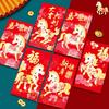 6Pcs Chinese New Year Money Envelope Lucky Red Pockets 2026 Horse Year Red Envelope Spring Festival Marriage Birthday Envelope