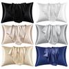 2 Pcs Satin Pillow Case Smooth Faux Silk Solid Color Satin Prevents Frizz Breakage Bedroom Living Room Sofa Pillowcase Pillow Cover