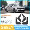 Compatible Mudguards for Geely Lynk & Co 03 2026-