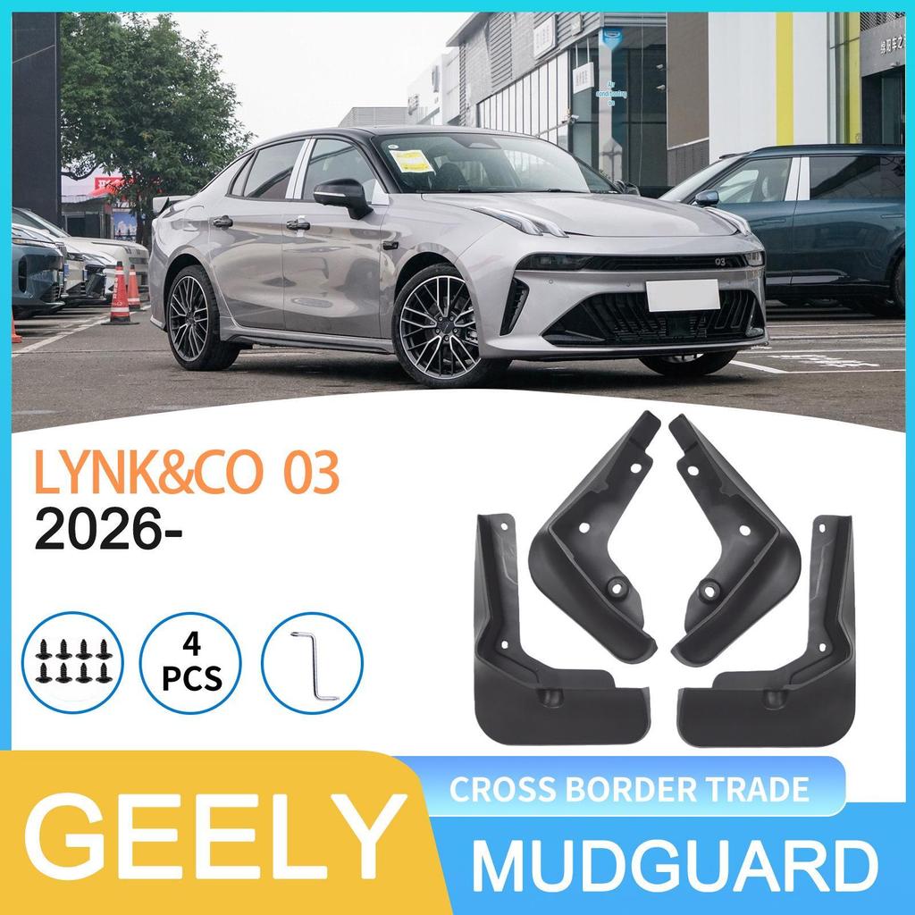 Compatible Mudguards for Geely Lynk & Co 03 2026-