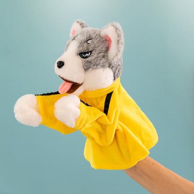 Трансграничный животный бокс собака интерактивная ручная кукла игрушка перчатки кукла забавная пальчиковая кукла подарок